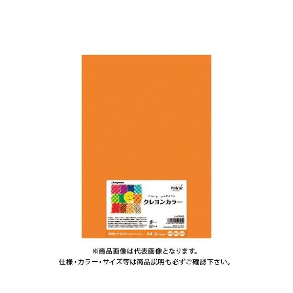 剮X A4 ܂Ԃ 20 i-CR005