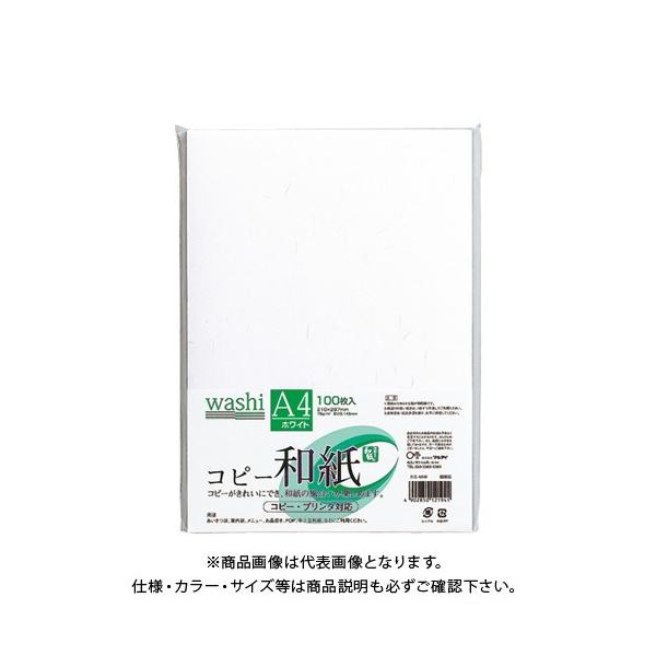 }AC Rs[aA4zCg100pbN J~-4AW