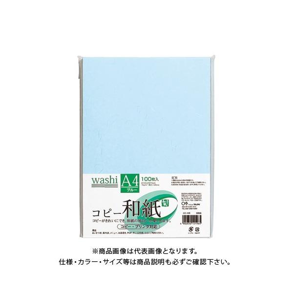 }AC Rs[aA4u[ 100pbN J~-4AB