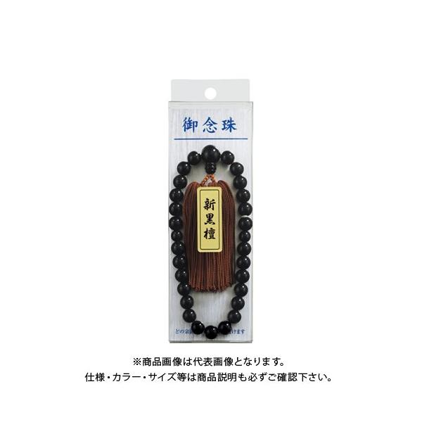 �}���A�C ���� �j�p NO.21 �W��-21