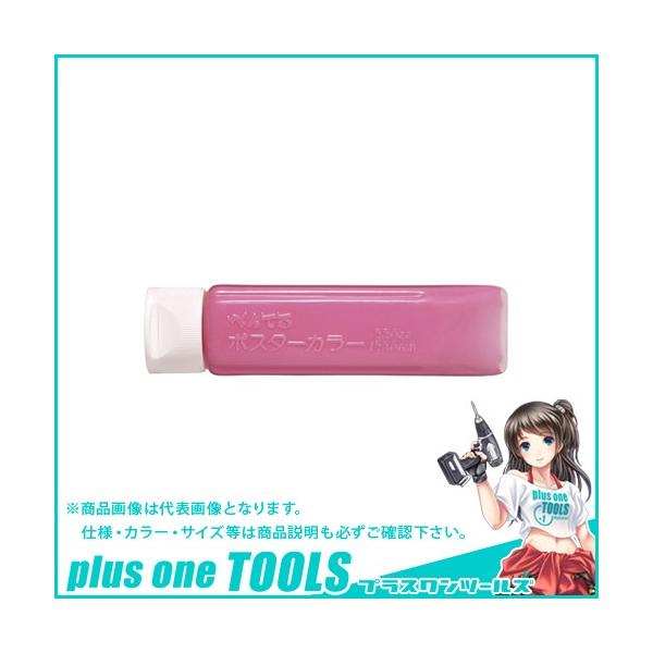 ؂Ă |X^[J[(NXp)(PF) YNG3T15 C