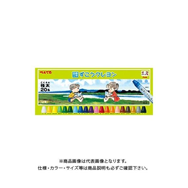 ؂Ă N20F 1-20 PTCG1-20