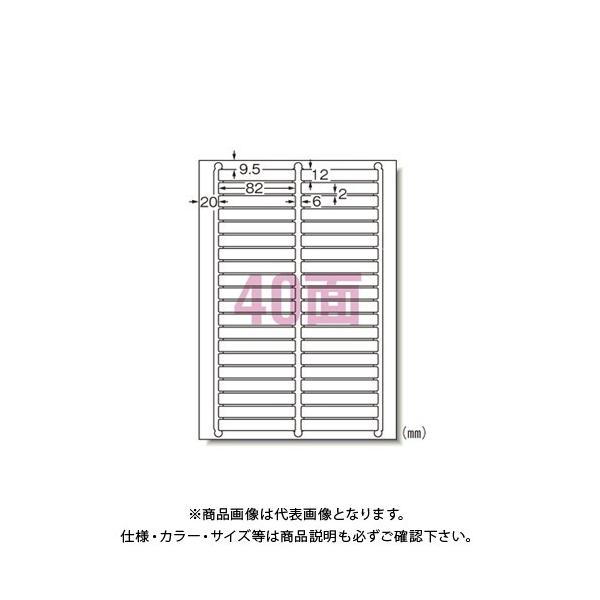 専用出品 楽天市場】31176の通販