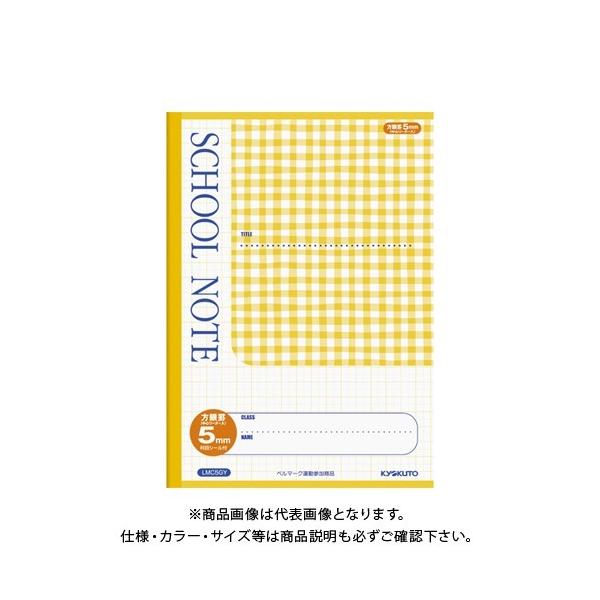 {m[g(LNgEEA\VGCc) `FbN5mmr CG[ LMC5GY