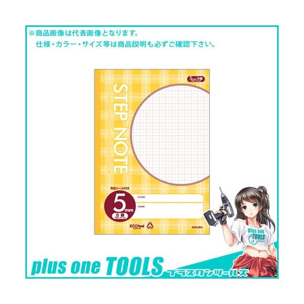 TNNpX TNwKr5~ CCG[ N113