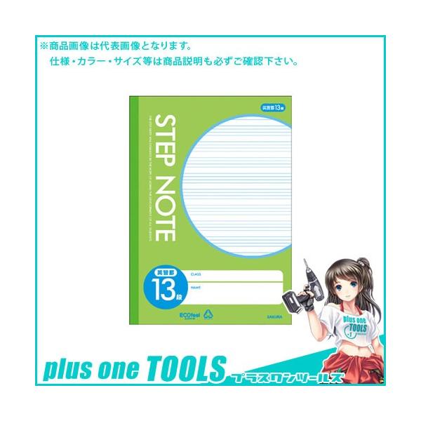 TNNpX TNwKpKr13i  N191