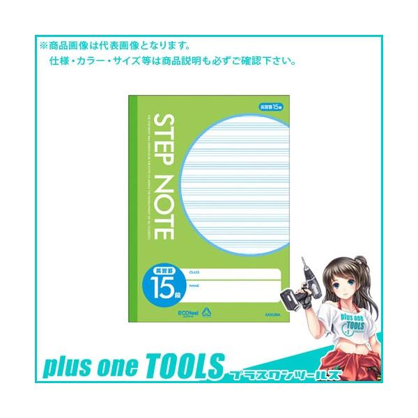 TNNpX TNwKpKr15i  N192