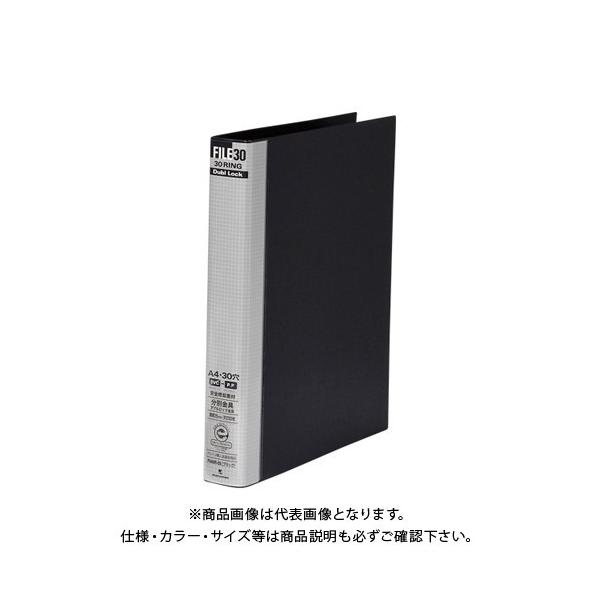 マルマンF949R-05 A4ファイル30穴⭐︎11冊セット ファイル30 バインダー ＜A4＞ | 製品情報 | Maruman マルマン