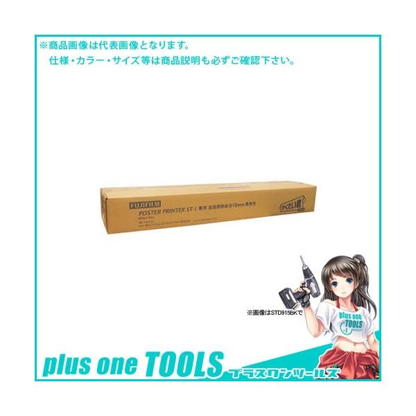 xmtC ڊM nF594mmX60M STD594BK