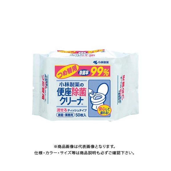 ѐ ֍ۃN[i ƒEƖp l 099229