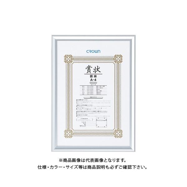 NE A~܏z A4 CR-GA42A-AL