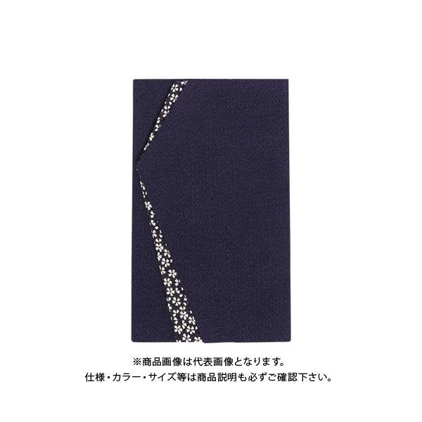 }AC ӂ  tN-40