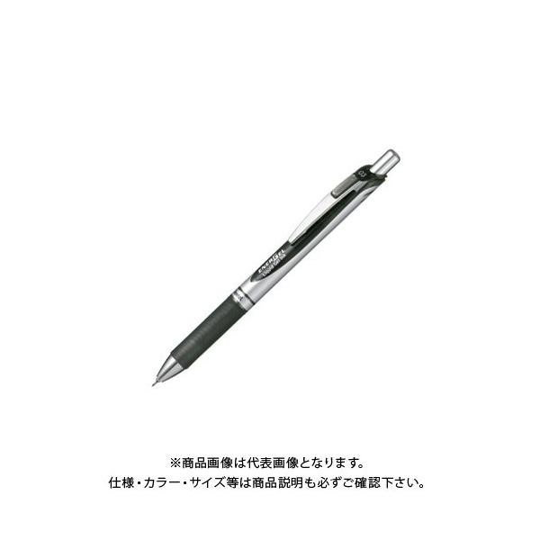 ぺんてる ノック式 エナージェル BLN73-A [黒] (ボールペン) 価格比較