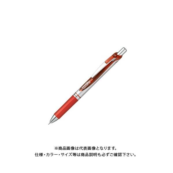 ぺんてる ノック式 エナージェル BLN74-B [赤] (ボールペン) 価格比較