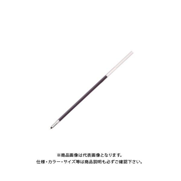 (メール便可)ゼブラ NJK-0.5芯 黒 RNJK5-BK