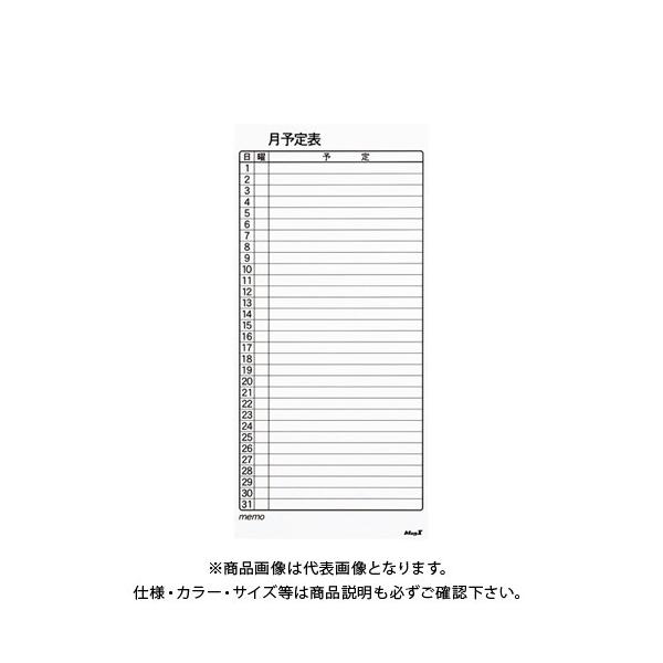 �}�O�G�b�N�X �}�O�l�b�g�X�P�W���[���{�[�h�V�[�g���ԑ� MSVP-3780MB