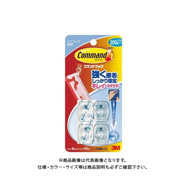 X[G R}htbN NA ~j CMR8-CL