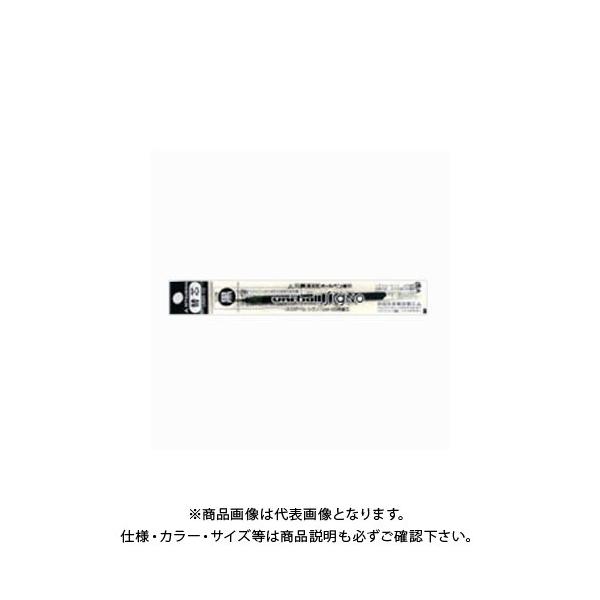 三菱鉛筆 ユニボールシグノ替芯UMR-10 黒 UMR10.24