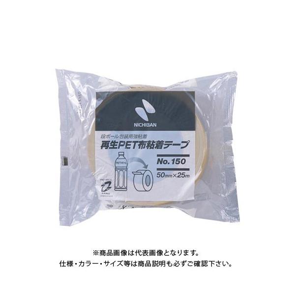 j`o ĐPETzSe[v 150-50