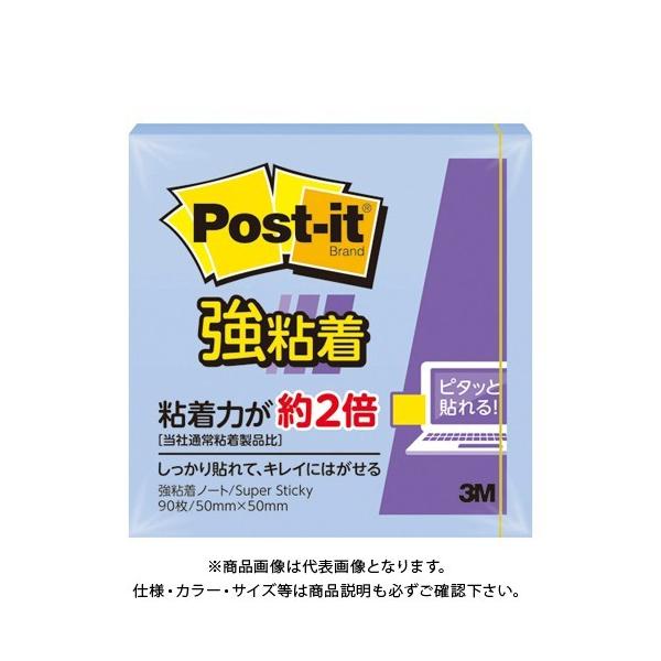 X[G |XgCbgSm[gpXe NB 650SS-NB