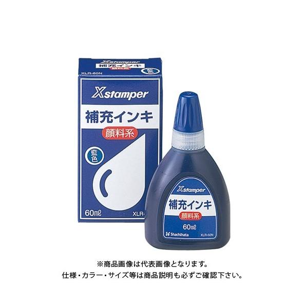 �V���`�n�^ �痿�n�C���L60ML �� XLR-60N�A�C�C��