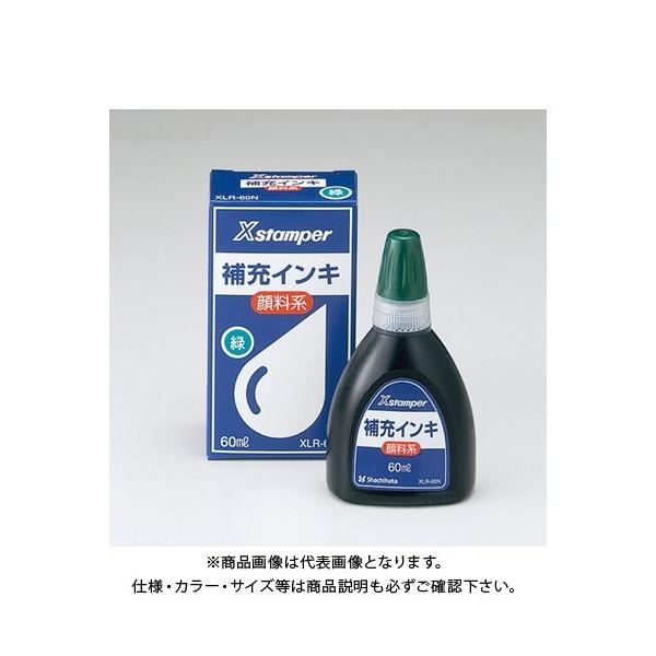 V`n^ 痿nCL60ML  XLR-60N~h