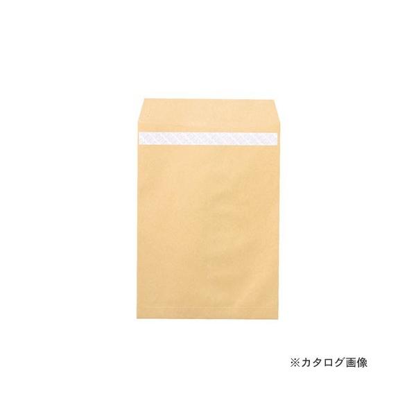 NE Ntg3 70ge[vt CR-ETN3