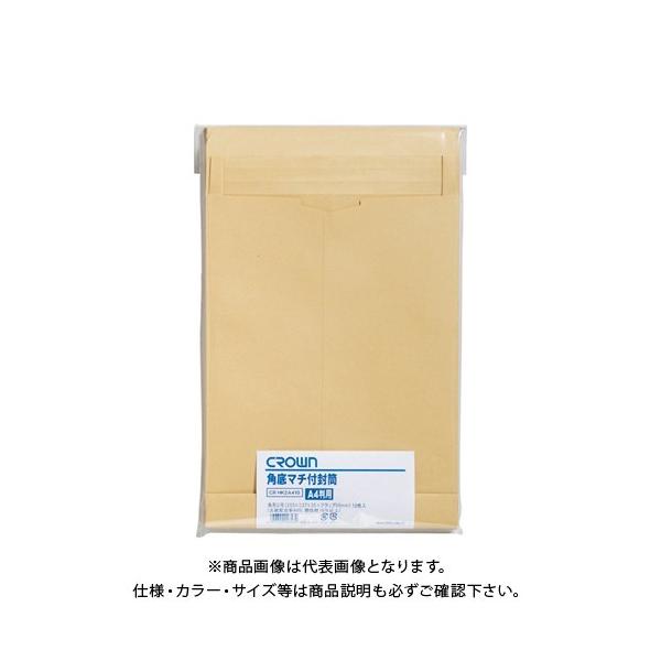 NE Ntg}`tpp2 A4p10 CR-HK2A410