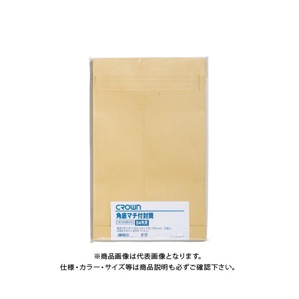 NE Ntg}`tpp0 B4p10 CR-HK0B410