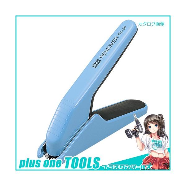 }bNX [o (^zb`LXp)  RZ-3F