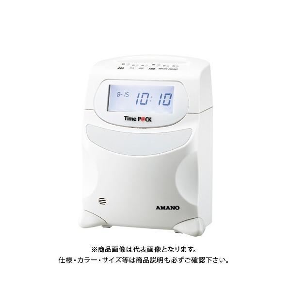 A}m TimeP@CK3 100 TIME P@CK3 100