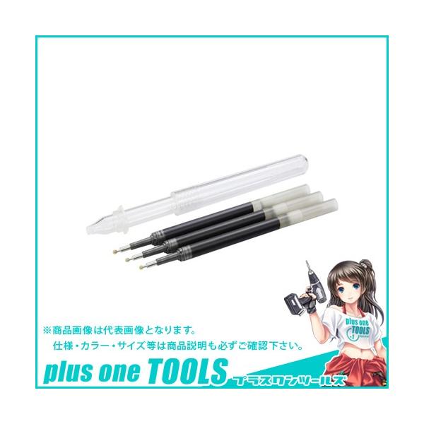 【メーカー】●マックス【仕様】●セット内容：ボールペンホルダ1本、ボールペン替芯(黒)3本