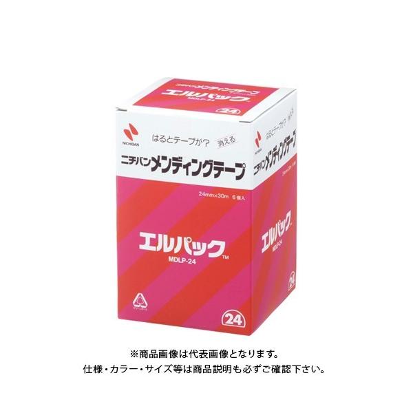 j`o fBOe[v GpbN MDLP-24