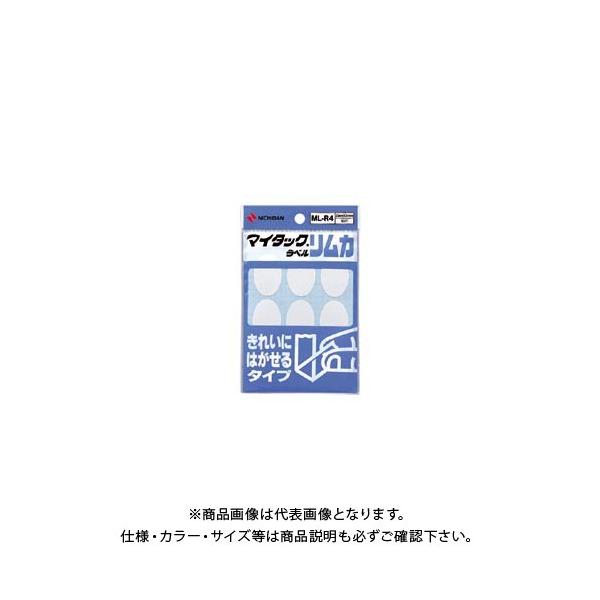 �j�`�o�� �}�C�^�b�N���x�������J ML-R4 ML-R4