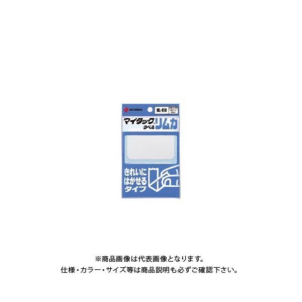 j`o }C^bNxJ ML-R10 ML-R10