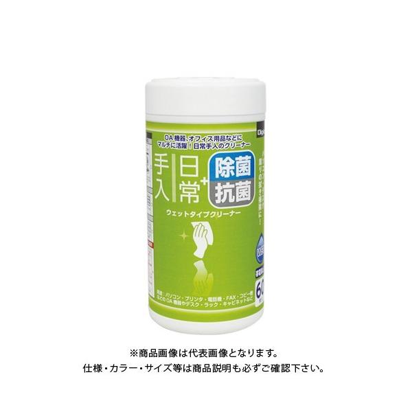 iJoV EFbgN[i/2/{g60 DGCW-B5060