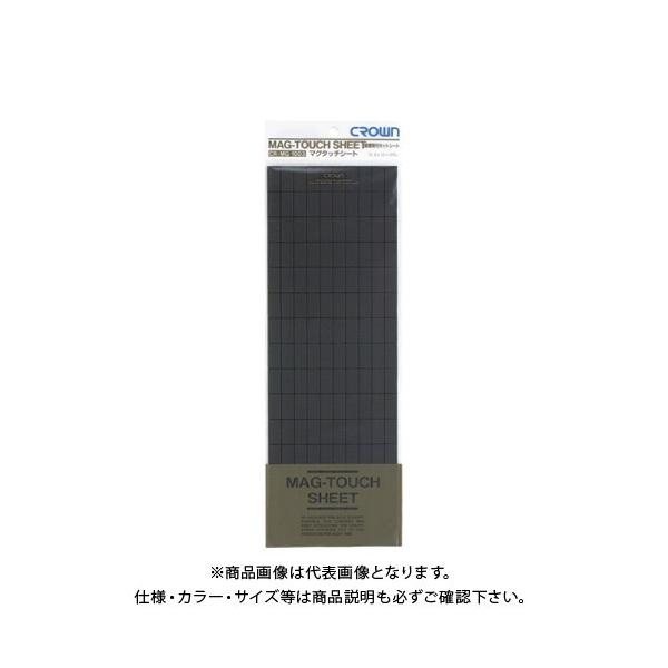 NE }O^b`V[g ڒܕtn[tJbg CR-MG1003