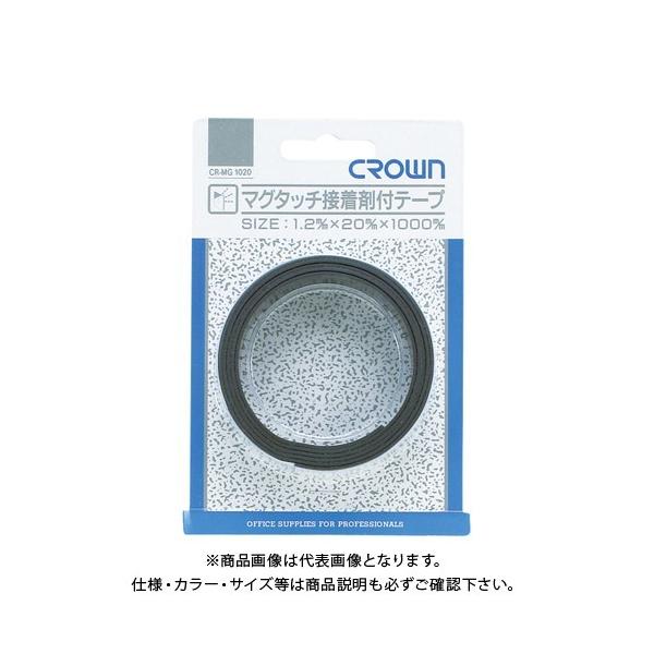 NE }O^b`V[g ڒܕte[v^Cv CR-MG1020