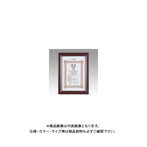 NE `[N܏z A4 CR-GA32-MG