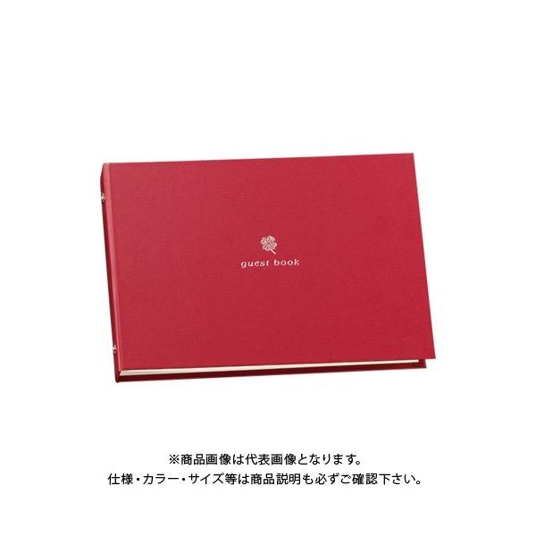 }AC QXgubN N[o[  -60R