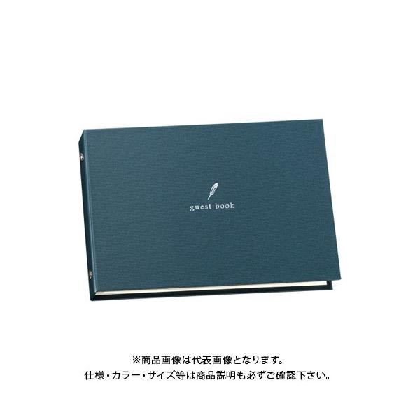 }AC QXgubN NC  -60DB