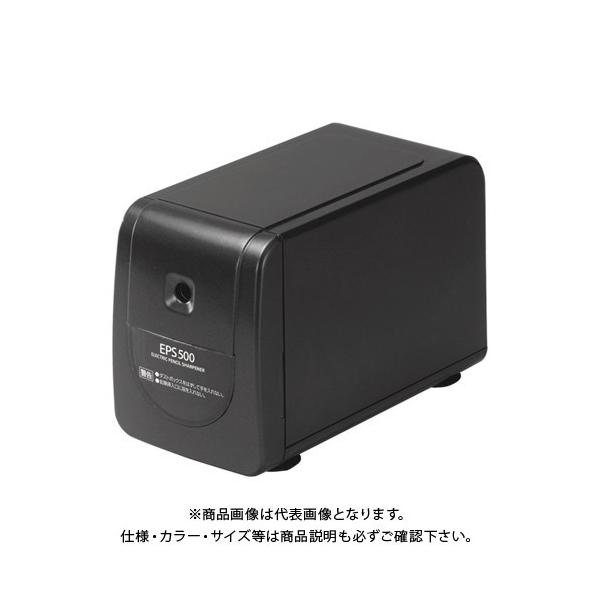 AXJ dV[vi[ c^ ubN EPS500BK