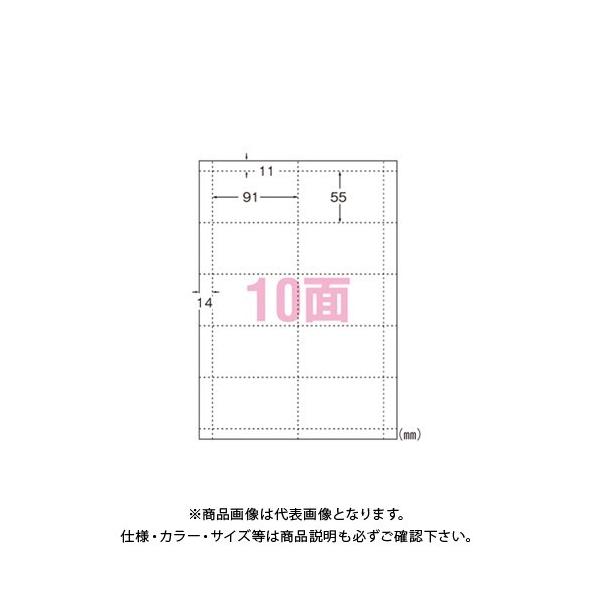 G[ }`J[hIJp n10500 51191