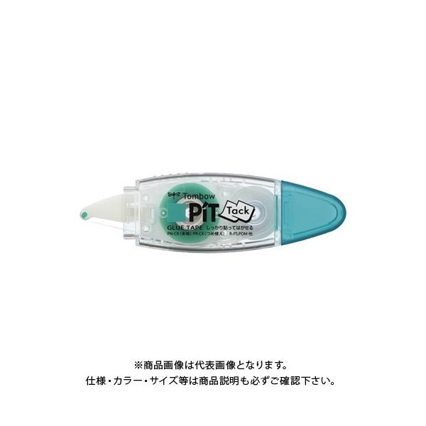 �g���{���M �e�[�v�̂�s�b�g�^�b�NC PN-CK