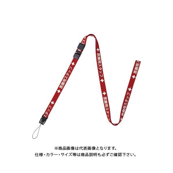 I[v Xgbv(×pX^bt)1{  NX-201P-RD