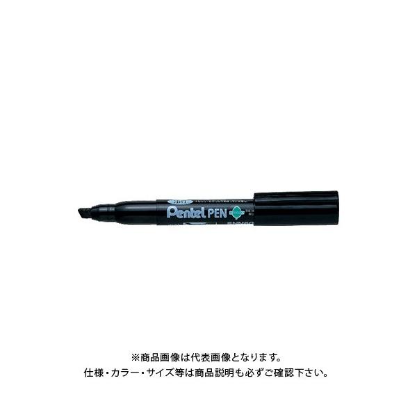 ぺんてる YES ぺんてるペン ENN60 黒 ENN60-A クロ