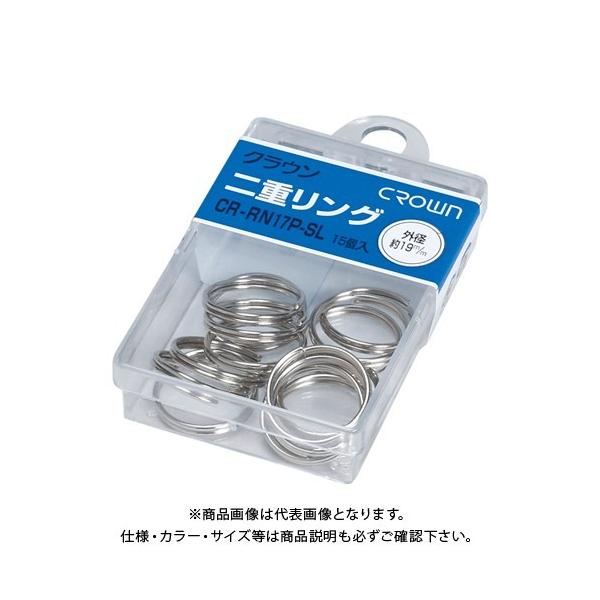 NE dO19mm  (15{)#17 CR-RN17P-SL