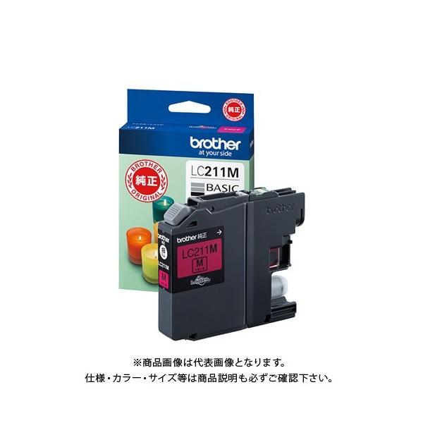 �u���U�[ �C���N�J�[�g���b�W LC211M LC211M