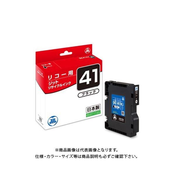 �W�b�g JIT�C���N GC41K�Ή�  �o���N�i JIT-R41B