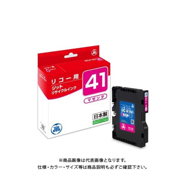 �W�b�g JIT�C���N GC41M�Ή�  �o���N�i JIT-R41M